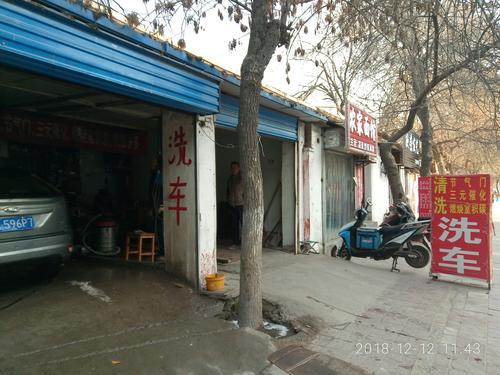 规范经营，安心洗车——欣怡汽车服务行洗车服务纪实